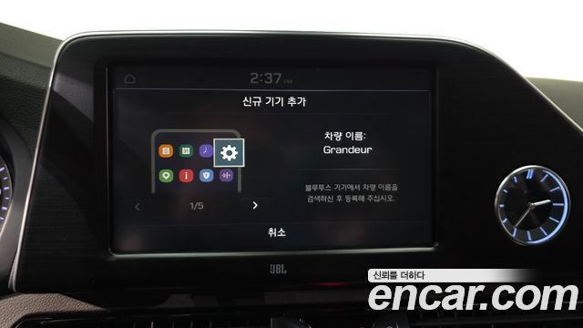 Hyundai Grandeur 2018 — photo 30