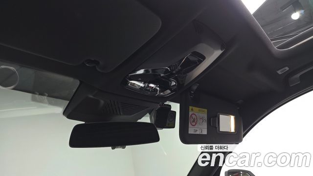 BMW iX1 2024 — photo 27