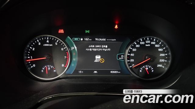 Kia Seltos 2022 — photo 11