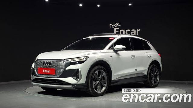 Audi Q4 e-tron 2022 — photo 1