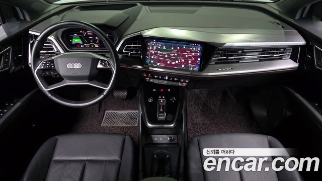 Audi Q4 e-tron 2022 — photo 7