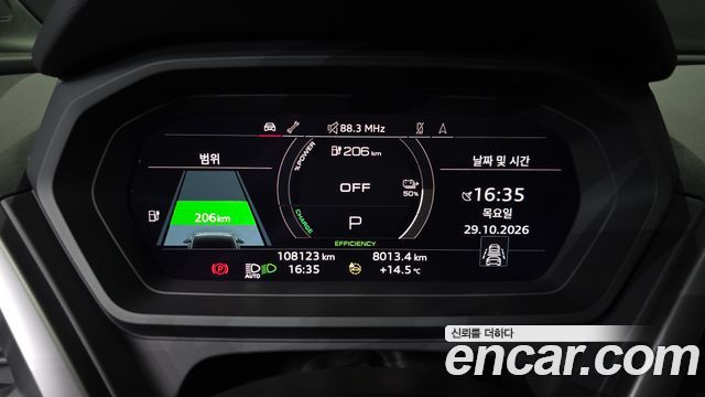 Audi Q4 e-tron 2022 — photo 8