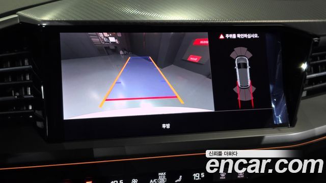 Audi Q4 e-tron 2022 — photo 16