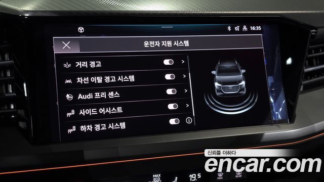 Audi Q4 e-tron 2022 — photo 17