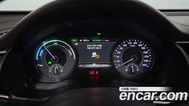 Kia K7 2018 — photo 11