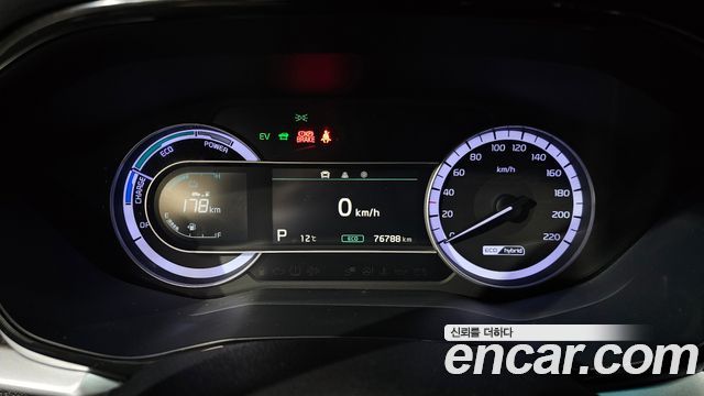 Kia Niro 2020 — photo 11