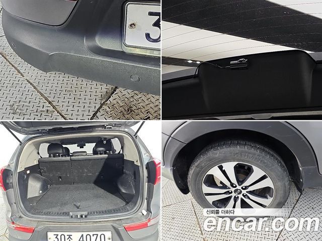 Kia Sportage 2013 — photo 20