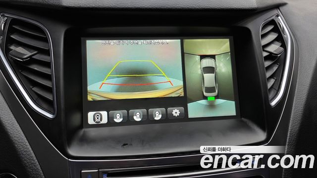 Hyundai Grandeur 2016 — photo 20