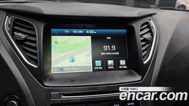 Hyundai Grandeur 2016 — photo 28