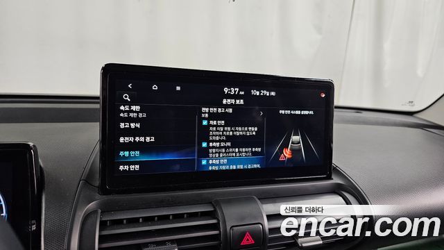 Hyundai Casper 2025 — photo 16