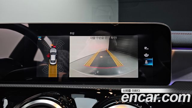 Mercedes-Benz CLA-Class 2020 — photo 21