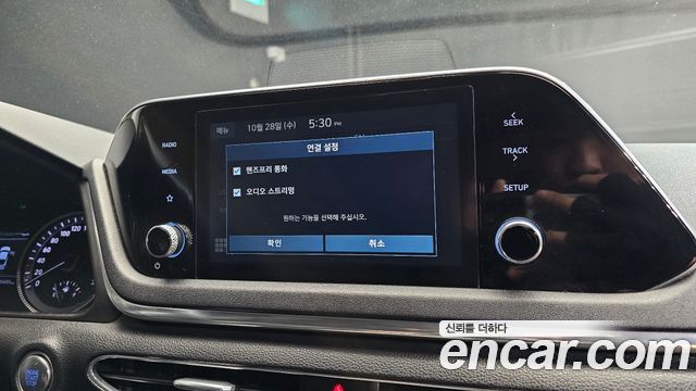 Hyundai Sonata 2021 — photo 31