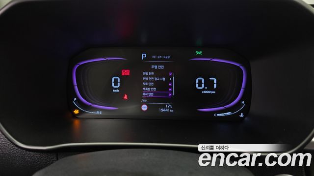 Kia morning 2025 — photo 8