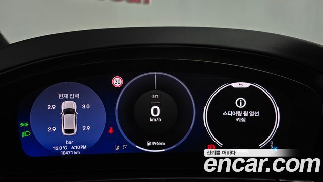 Porsche Macan 2025 — photo 11