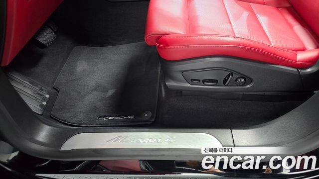 Porsche Macan 2025 — photo 18