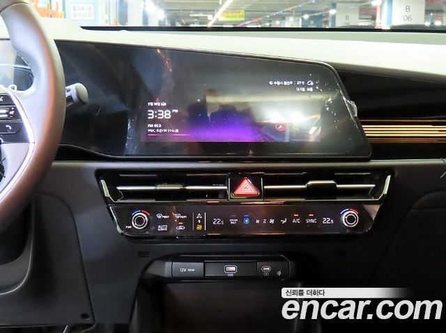 Kia Niro 2025 — photo 11