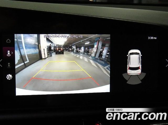 Kia Niro 2025 — photo 14