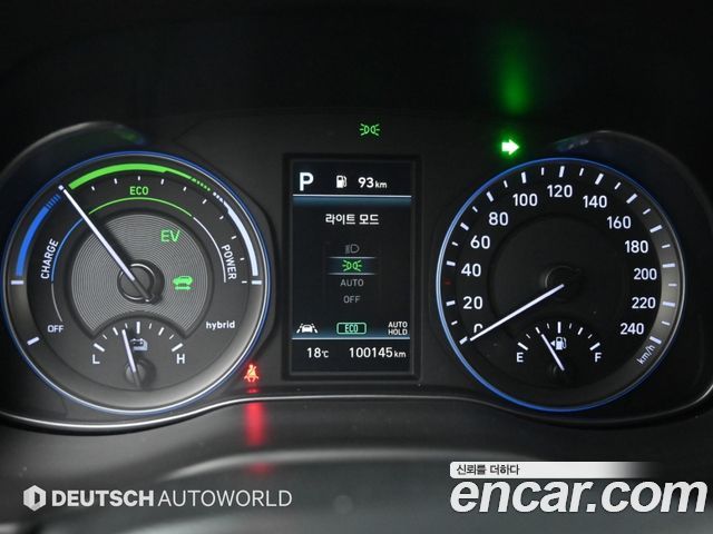 Hyundai Kona 2020 — photo 8
