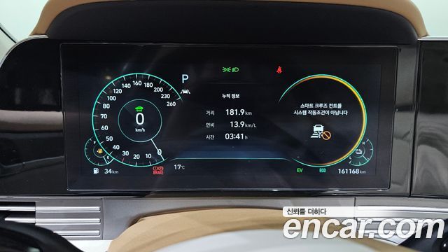 Hyundai Grandeur 2020 — photo 11