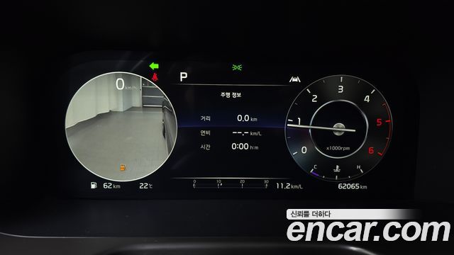 Kia Sorento 2023 — photo 11