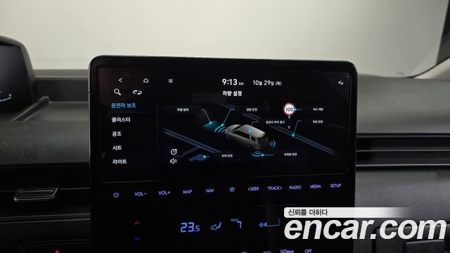 Hyundai Staria 2022 — photo 19
