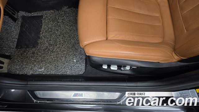 BMW 5-Series 2020 — photo 31