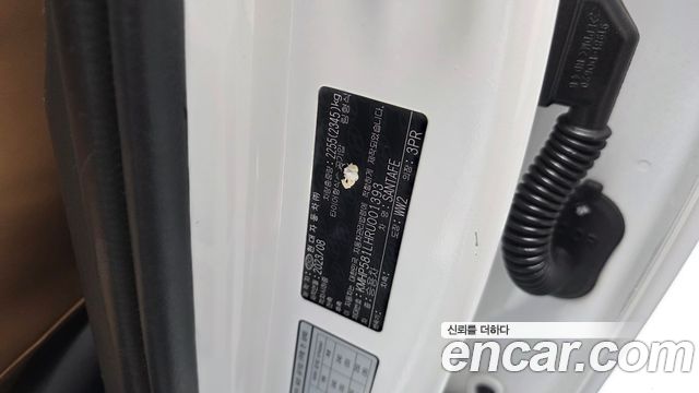 Hyundai Santafe 2024 — photo 40