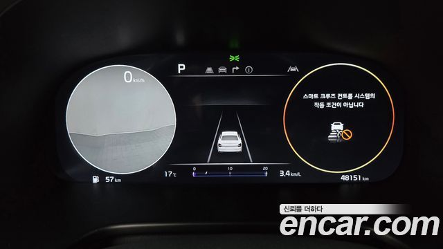 Kia K9 2023 — photo 11