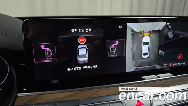 Kia K9 2023 — photo 23