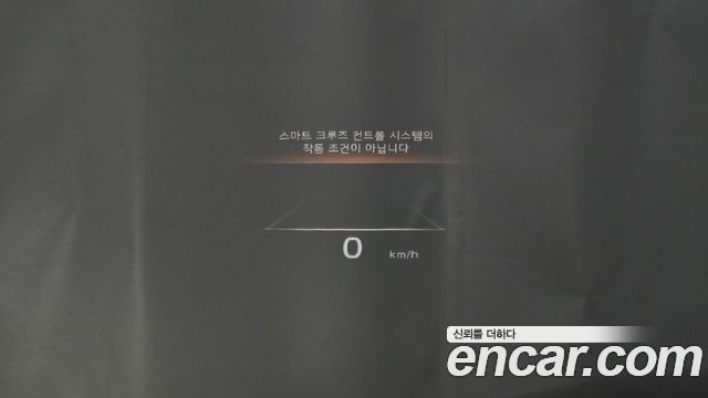 Kia K9 2023 — photo 26