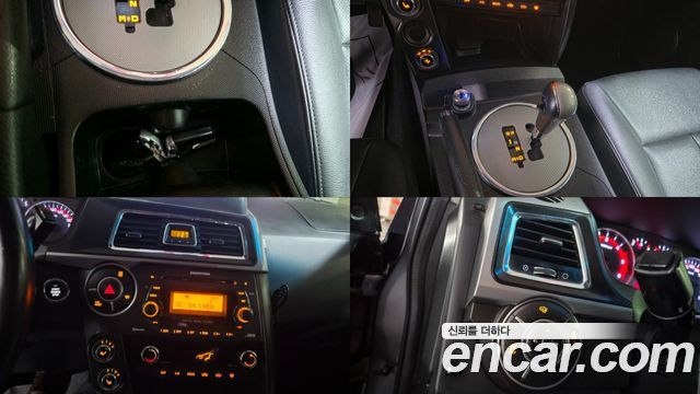 KG Mobility KORANDO 2018 — photo 17