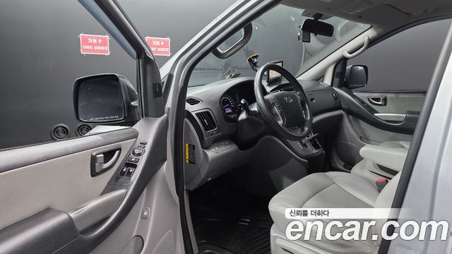 Hyundai Starex 2017 — photo 10