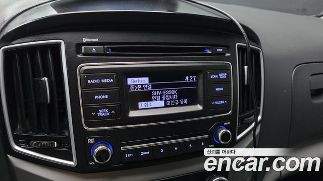 Hyundai Starex 2017 — photo 15