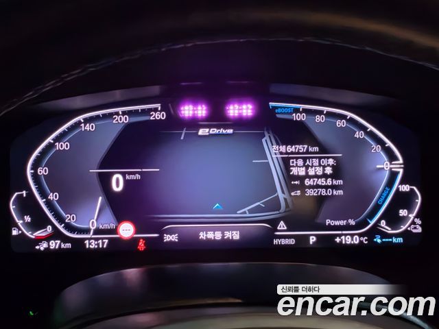 BMW 5-Series 2022 — photo 9