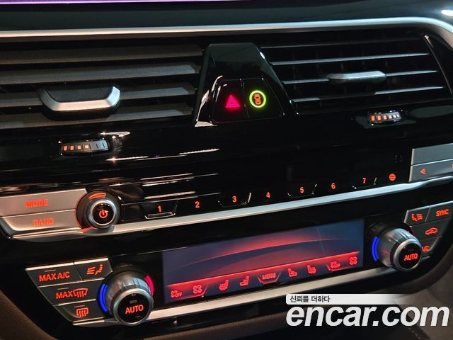BMW 5-Series 2022 — photo 14