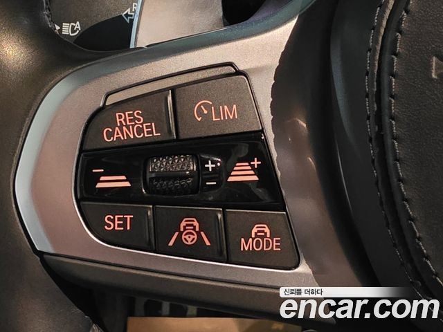 BMW 5-Series 2022 — photo 16