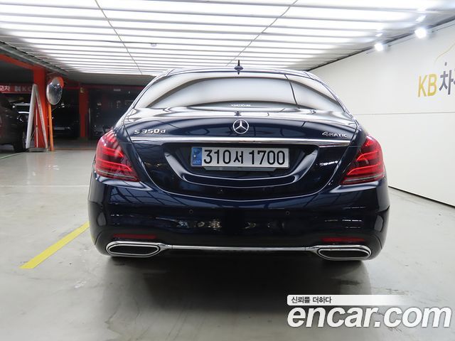 Mercedes-Benz S-Class 2020 — photo 3