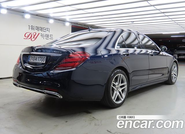 Mercedes-Benz S-Class 2020 — photo 4