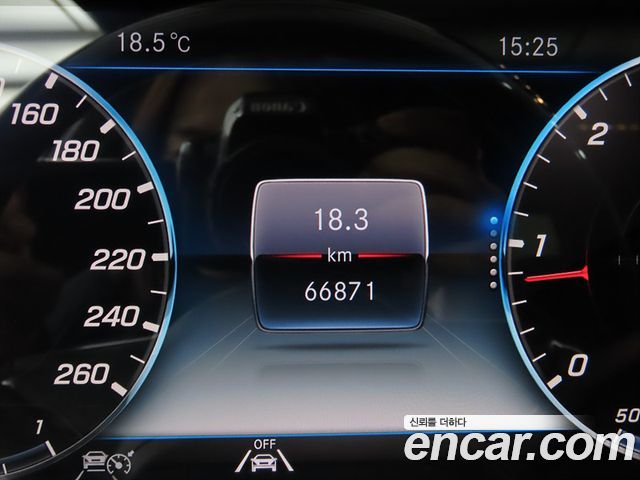 Mercedes-Benz S-Class 2020 — photo 9