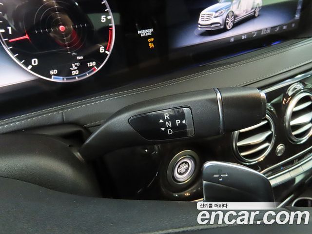 Mercedes-Benz S-Class 2020 — photo 11