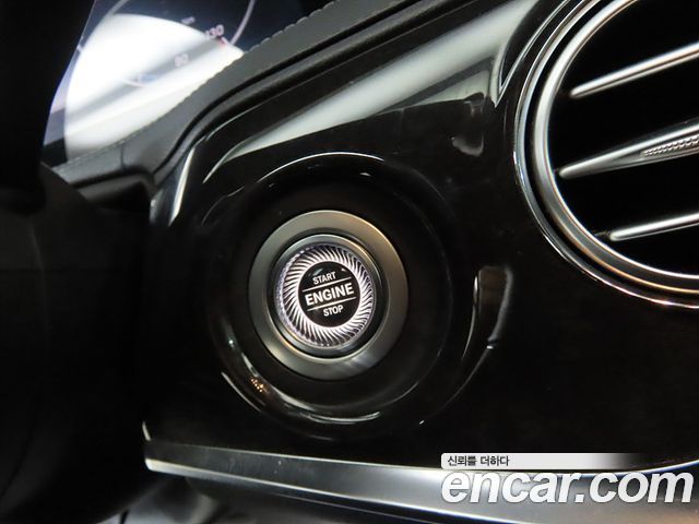 Mercedes-Benz S-Class 2020 — photo 13