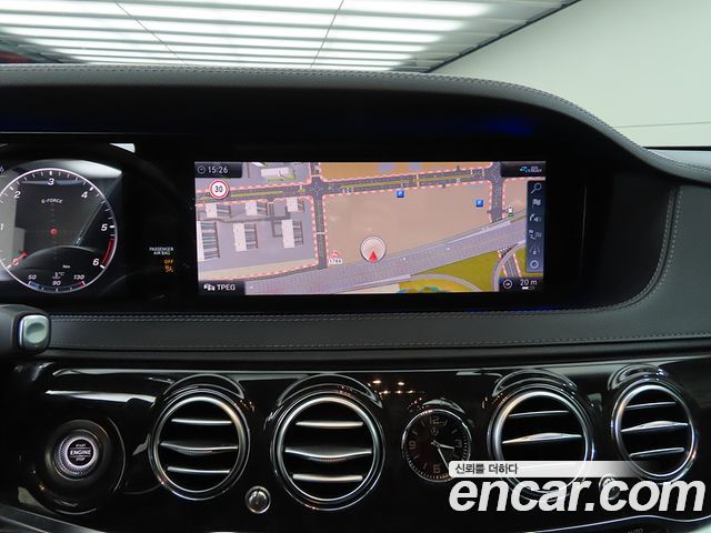 Mercedes-Benz S-Class 2020 — photo 15