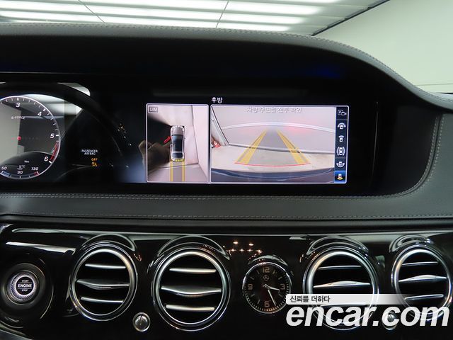 Mercedes-Benz S-Class 2020 — photo 16
