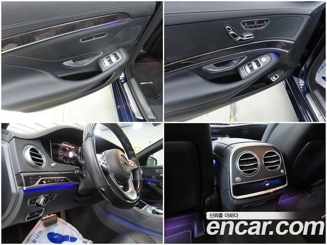 Mercedes-Benz S-Class 2020 — photo 17