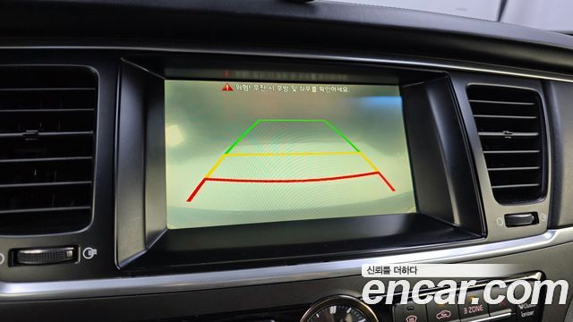 Kia K9 2014 — photo 15