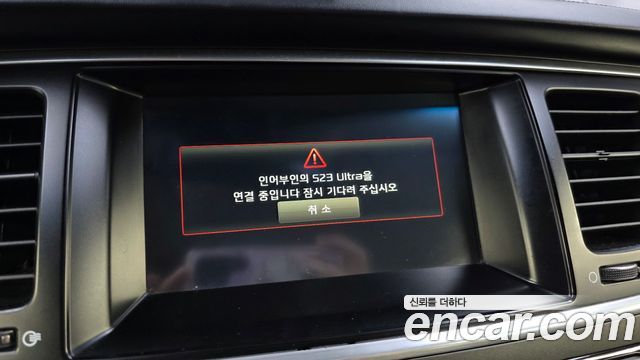 Kia K9 2014 — photo 16