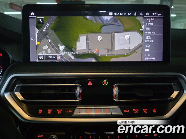 BMW X4 2023 — photo 14