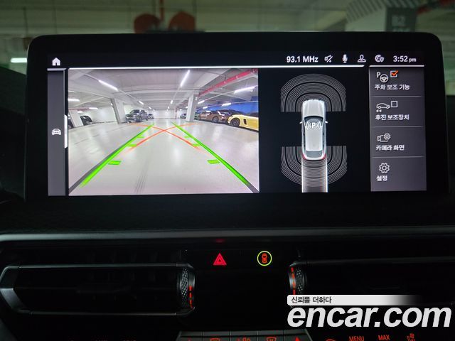 BMW X4 2023 — photo 16