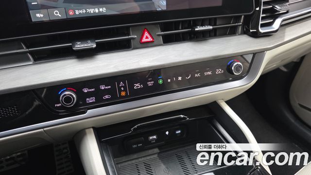 Kia Sportage 2024 — photo 23