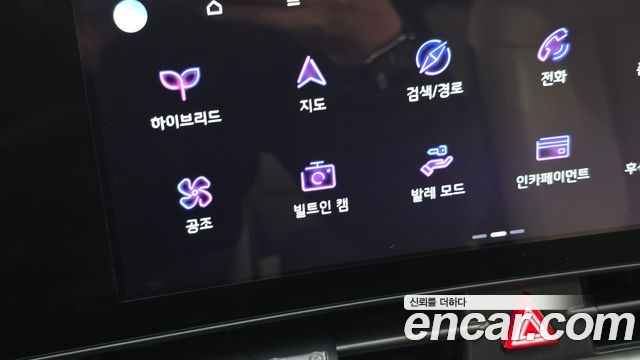 Kia Sportage 2024 — photo 32